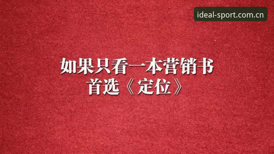 三年老用户复盘完美体育使用教程安卓版：从入口选择到提现避坑的完整心得