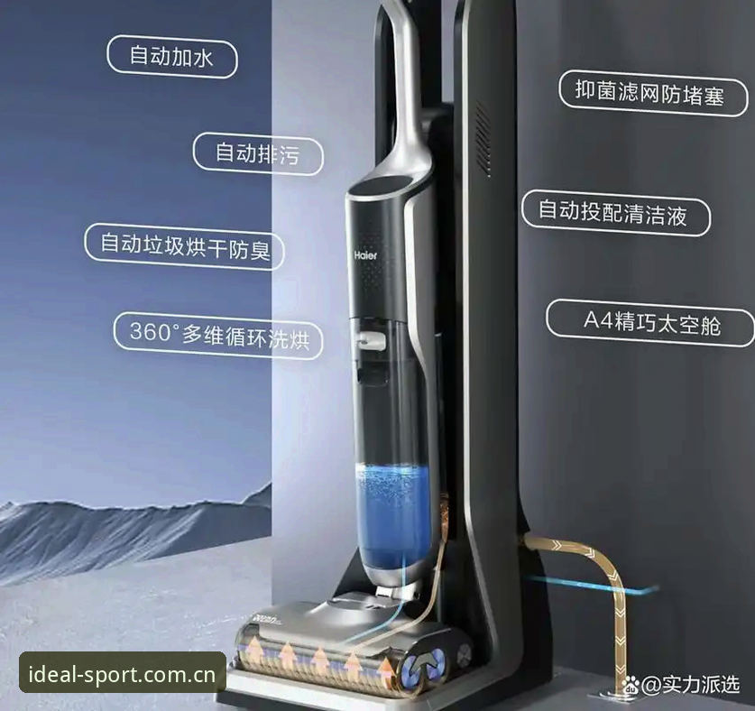 完美体育最新版本评测 完美体育最新版本评测:2024年平台功能升级与用户体验全面解析