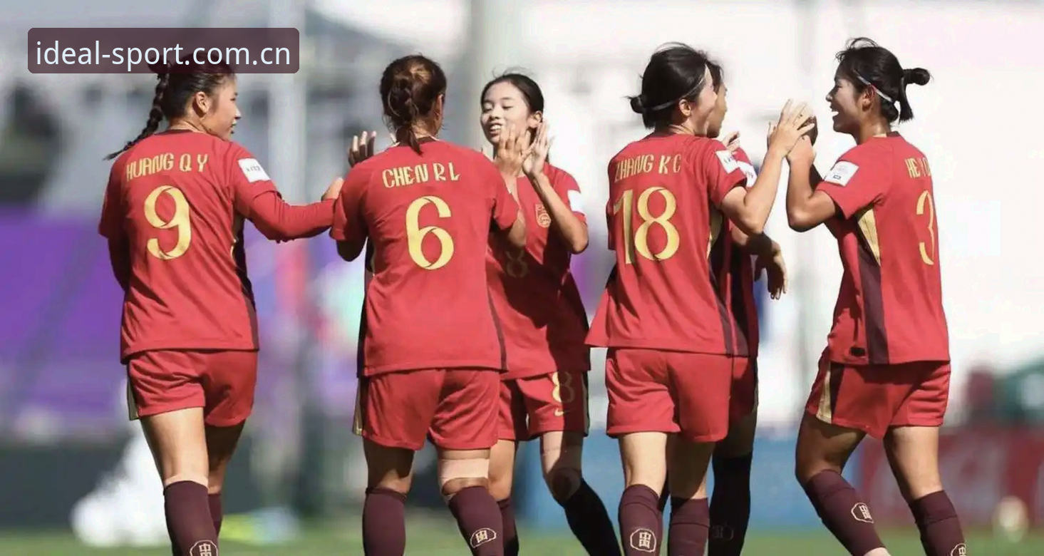 完美体育官网注册入口 3大看点解析U17世界杯抽签结果——中国足球青训的新机遇与挑战
